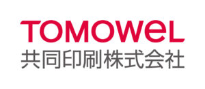 TOMOWEL